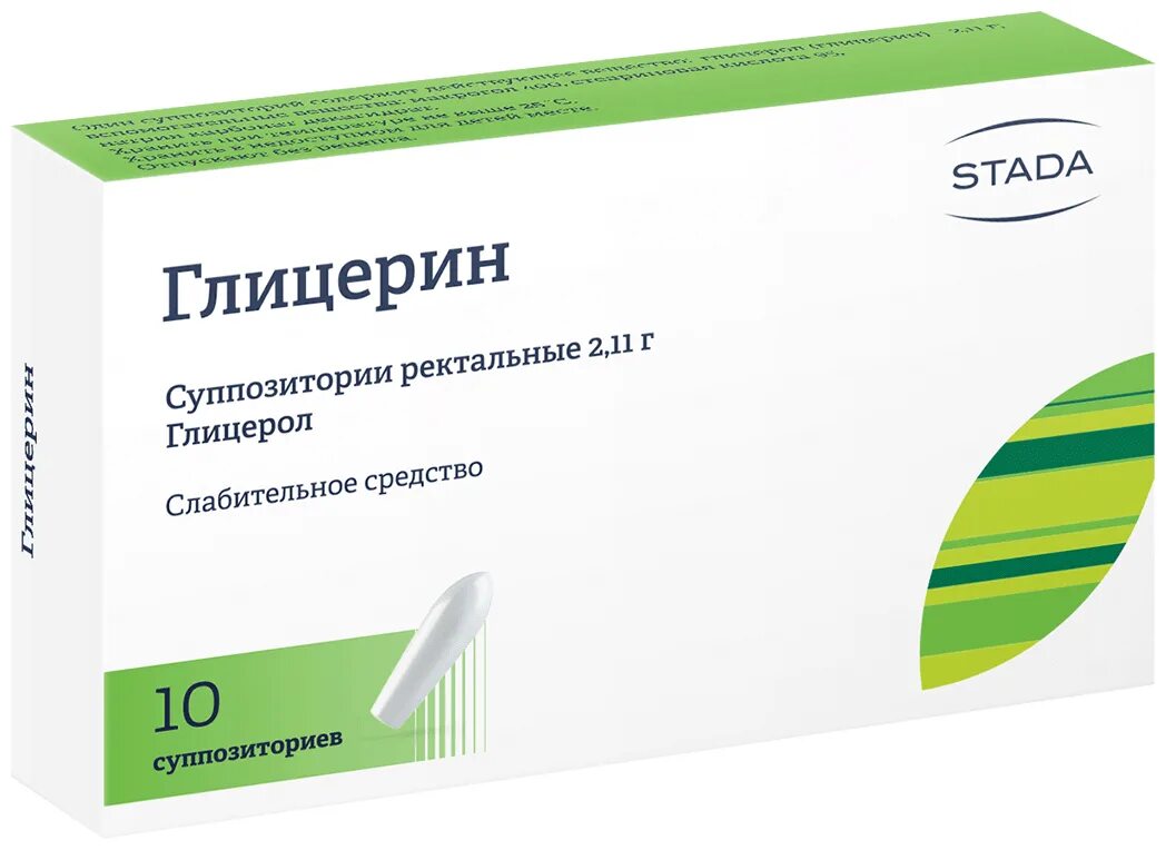 ректальные свечи от геморроя. анестезол свечи нижфарм. геморроидальные свечи отзывы. геморроидальные свечи отзывы. свечи для геморроя для женщин.