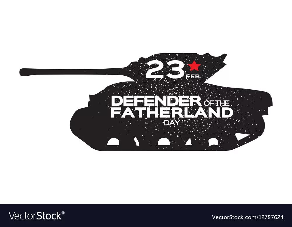 Happy Defender of the Fatherland Day. Открытка на 23 февраля с танком. 23 February Defender of the Fatherland Day. Defender Day 23 February.