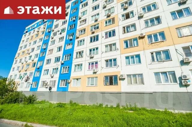 Баляева 50 владивосток. 50а. Баляева 50 владивосток. 50а. Баляева 50 владивосток.