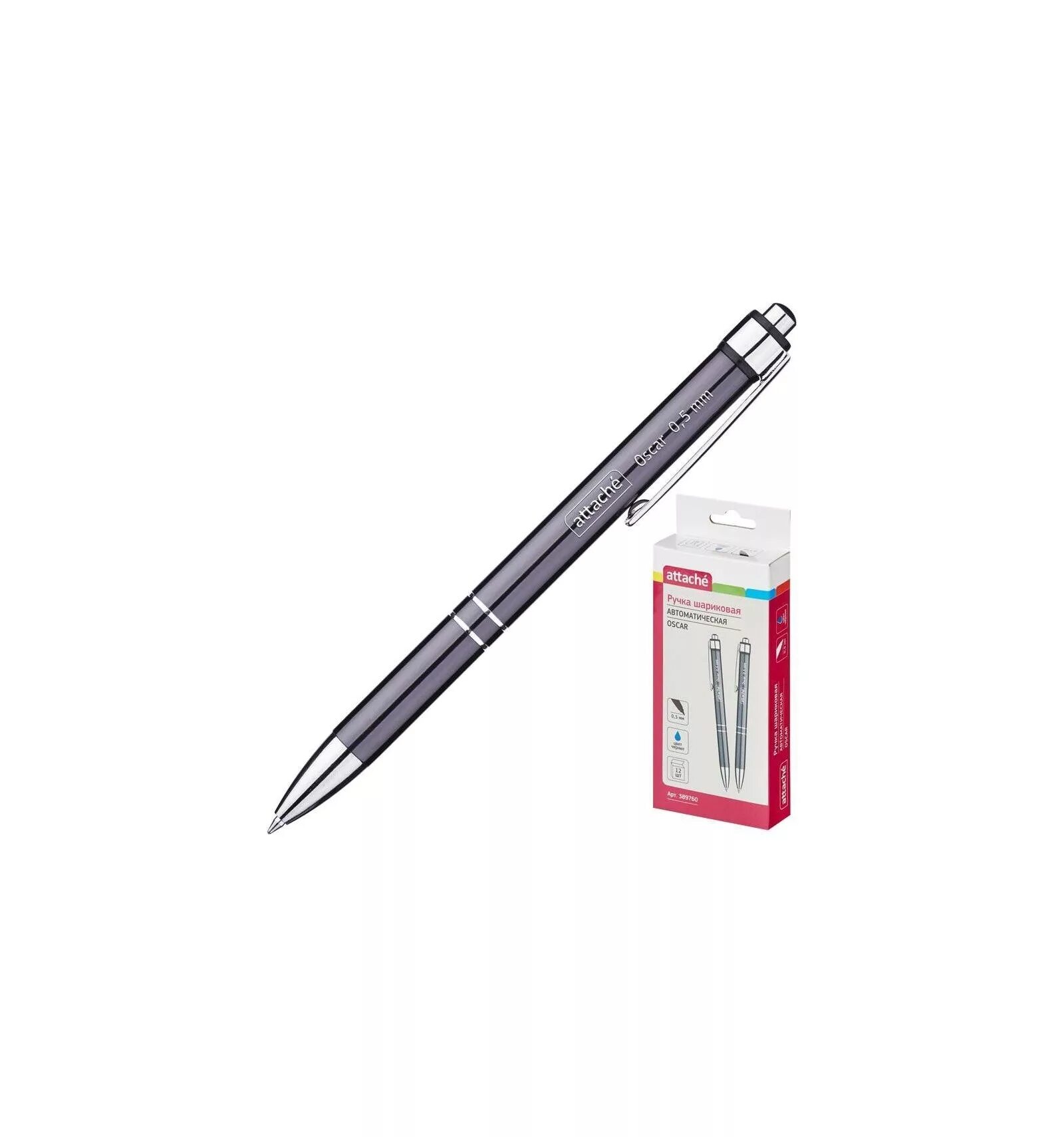 Ручка attache 0.5. Attache Oscar 0.5 мм. Ручка Attache Oscar. Ручка Attache 0.5mm. Ручка синяя шариковая 0.5 мм автоматическая Attache.