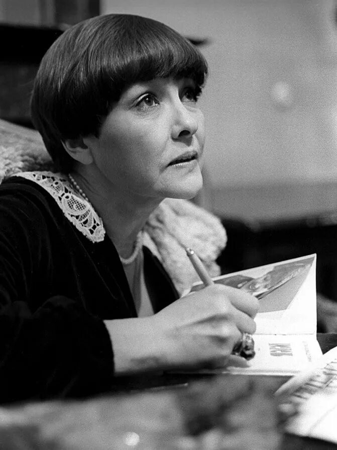 Ахмадулина ю д. Ахмадулина ю д