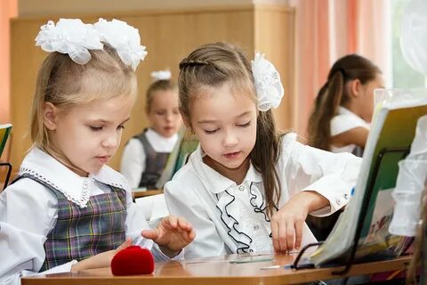 Первоклашка слушать