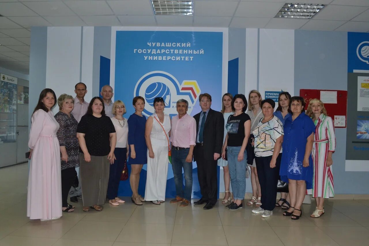 Чгу чебоксары преподаватели. Университет имени ульянова чебоксары. чгу им ульянова алатырь. алатырский филиал чгу. преподаватели чгу алатырь.