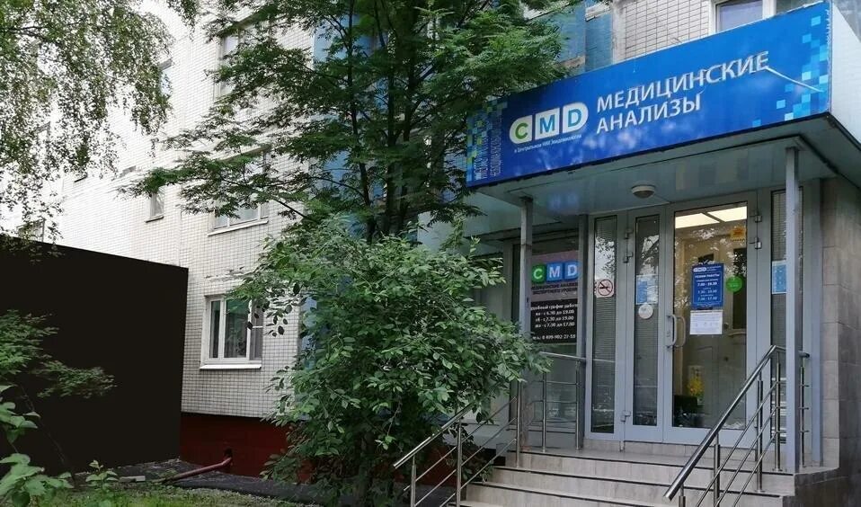 Женская консультация 2 тверь. Женская консультация 2 плещеева. Плещеева 28 фото. Женская консультация бибирево плещеева. Женская консультация 1 нижний новгород.