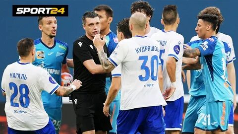 Зенит факел составы