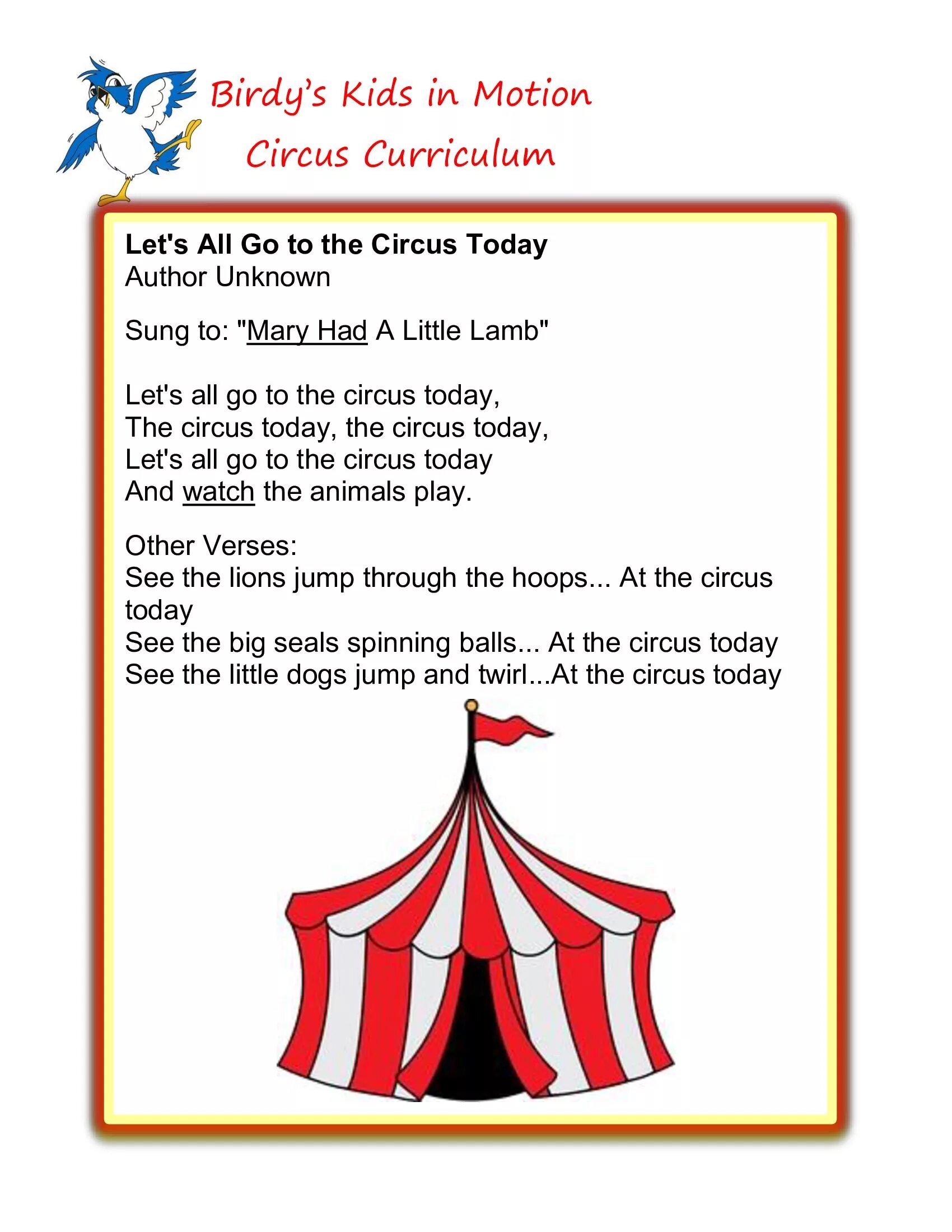 Песня цирк на английском. Circus poem for Kids. At the Circus задания. Circus Worksheets for Kids. Карточка at the Circus in the Town.