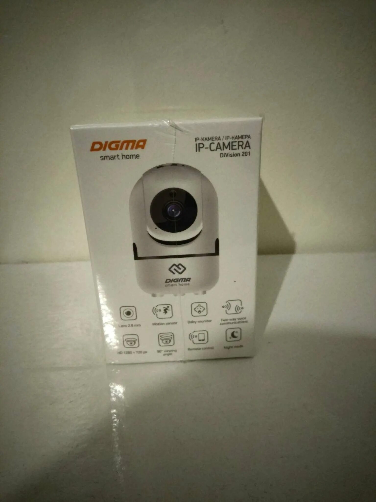 Digma division 201. IP-камера Digma Division 201.