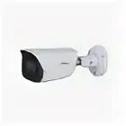 Dh ipc hfw3441ep. Dh-ipc-hdbw3441ep-as-0280b-s2. dh-ipc-hfw1231snm. dahua dh-ipc-hfw2230sp-s-0280b. ipc-hum4231sp-l4-0280b-s3.