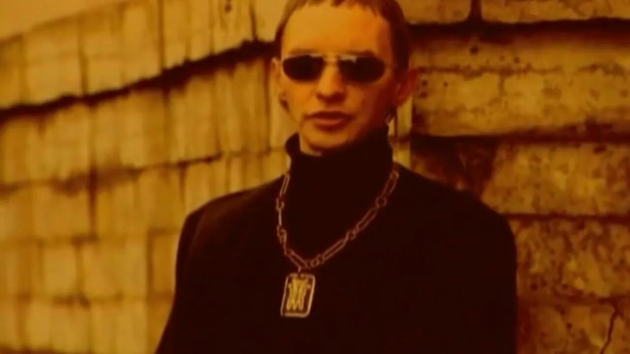 Станислав образцов пикник. Лицо пикник где послушать. Юрий ключанцев пикник. Группа пикник 1990. Группа пикник 2007.