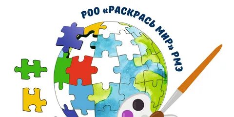 Мир контактов