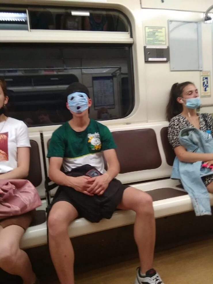Чудаки одежда