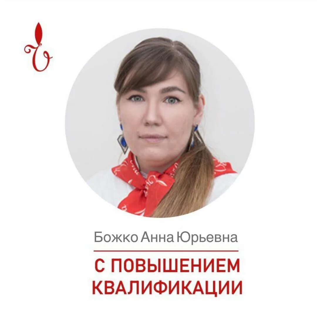 Вира центр нефтеюганск. Вира центр нефтеюганск