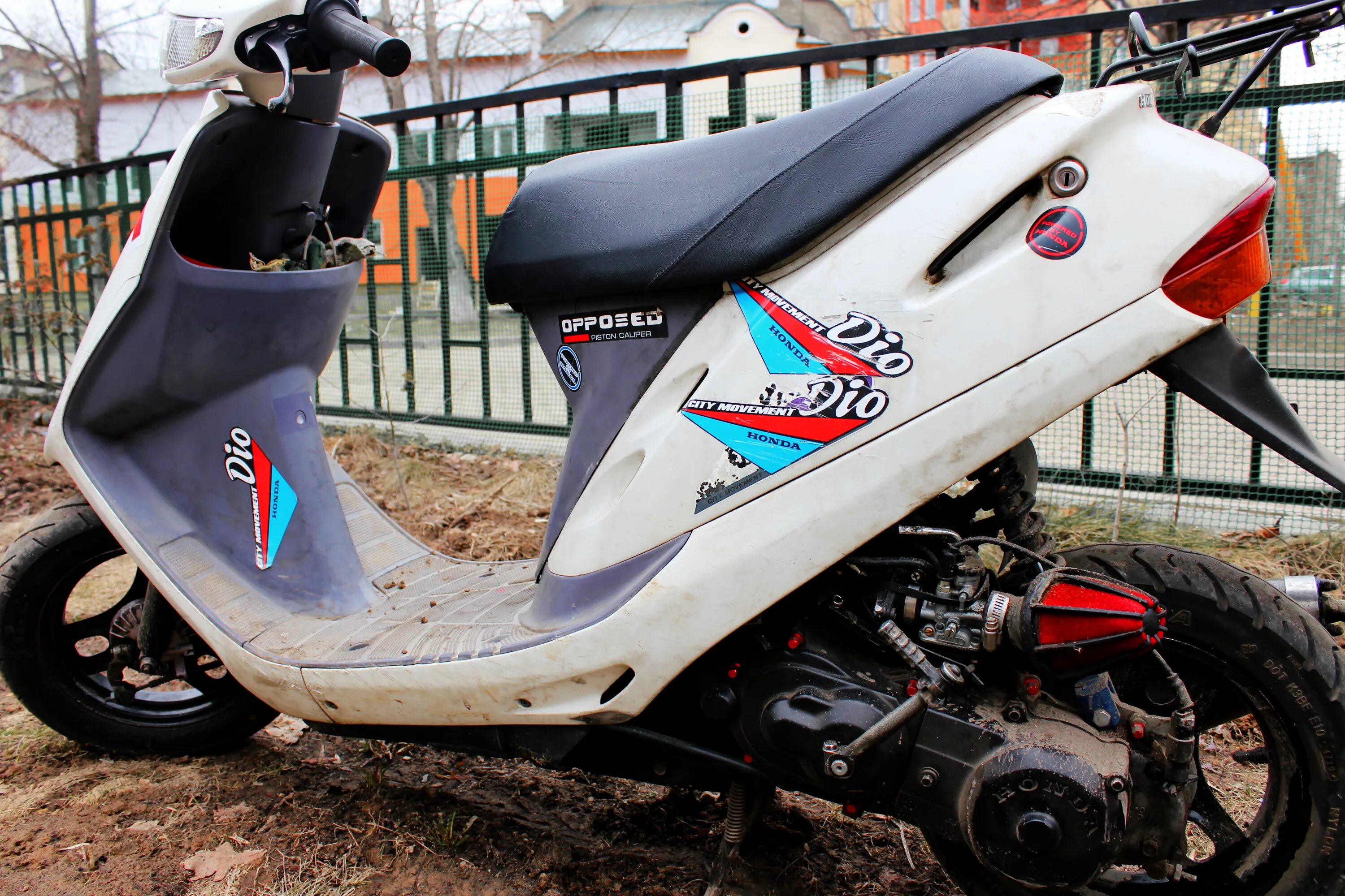 Хонда дио 27. Honda Dio 27 SR. Хонда дио 27 скутер дио. Хонда дио 50 кубов