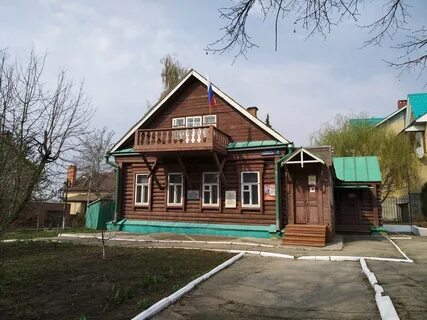 Конспиративная основа