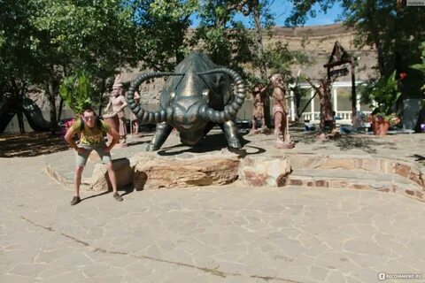 В каменск шахтинске завтра