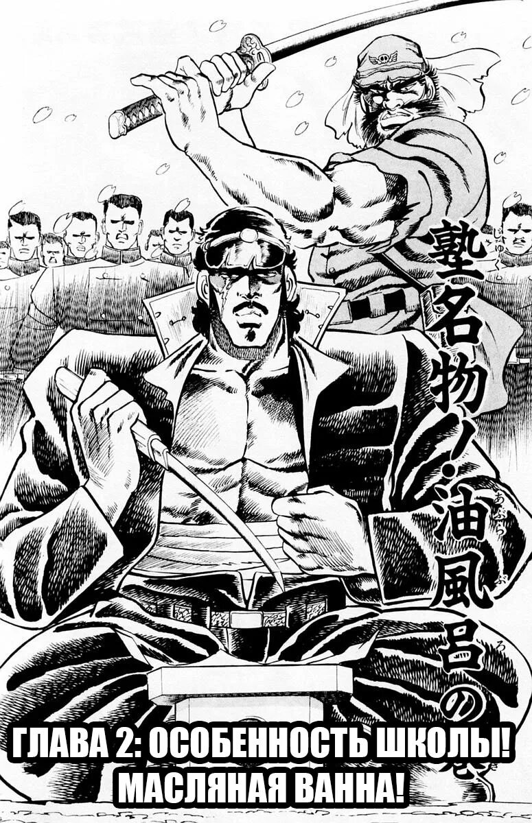 Mangalib me manga list types 1