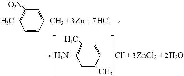 Восстановление нитробензола железом и соляной кислотой. Окисление Орто нитротолуола. МЕТА нитротолуол формула. Нитробензол железо соляная кислота.
