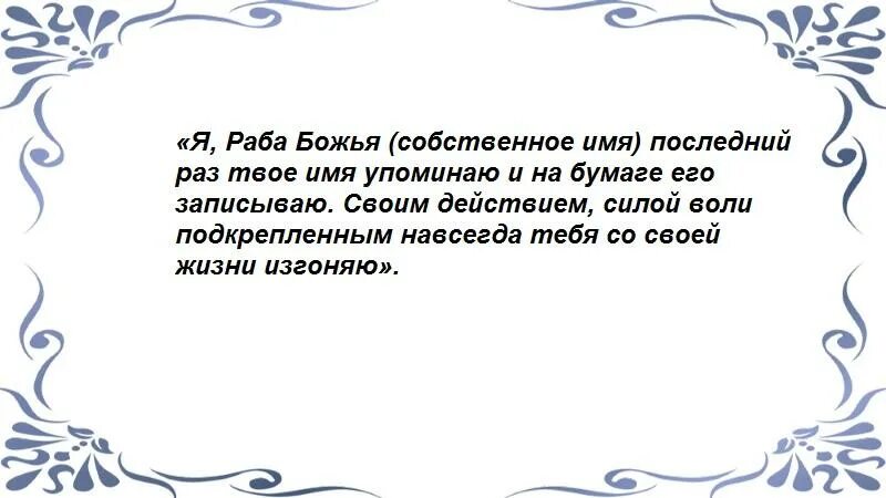 Заговор от пьянства. Заговор от пьянства на воду. Заговор от пьянства на луну. Сильное заклинание от пьянства. Сильные заговоры от пьянства читать