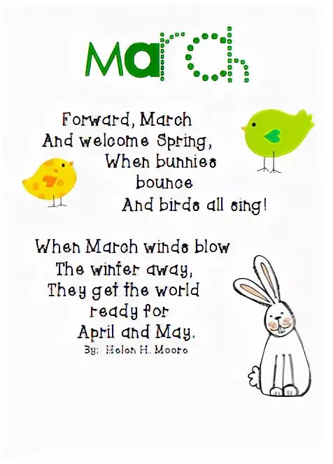The first of march. Spring стих. Poems about March. March poem. Poem for Kids about March.