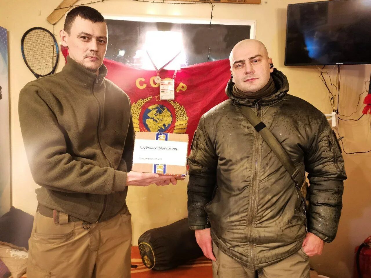 Канал грубника призрак. Грубник призрак новороссии последние. Канал грубника призрак. Грубник призрак новороссии. Призрак новороссии грубник телеграмм.