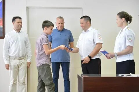 Гу миграции