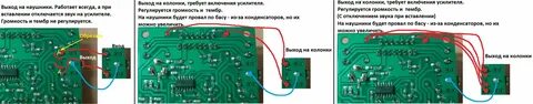 Люстра сама выключается