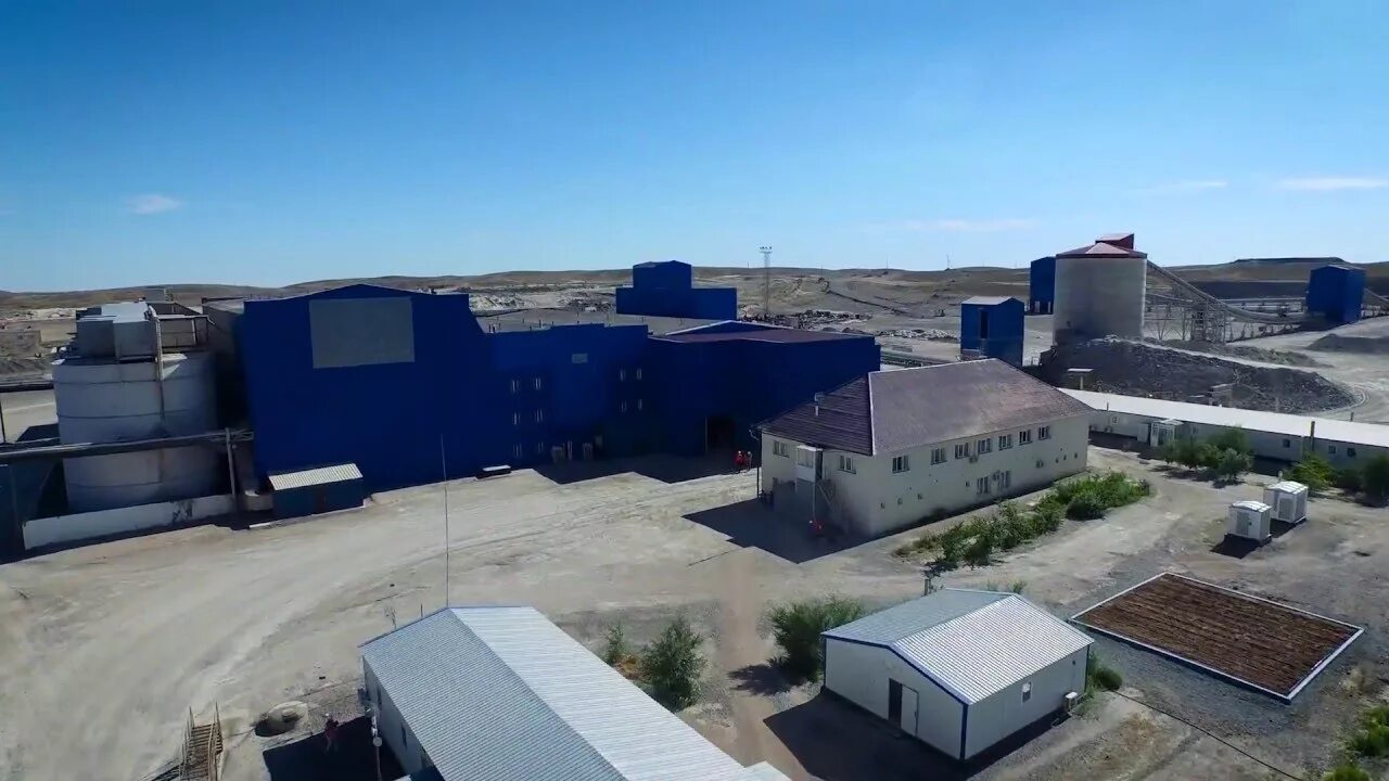 Алтыналмас. Алтыналмас вакансии. Алтыналмас вакансии. Акбакай месторождение золота. Долинное месторождение алтыналмас.