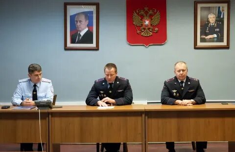 Начальник юзао