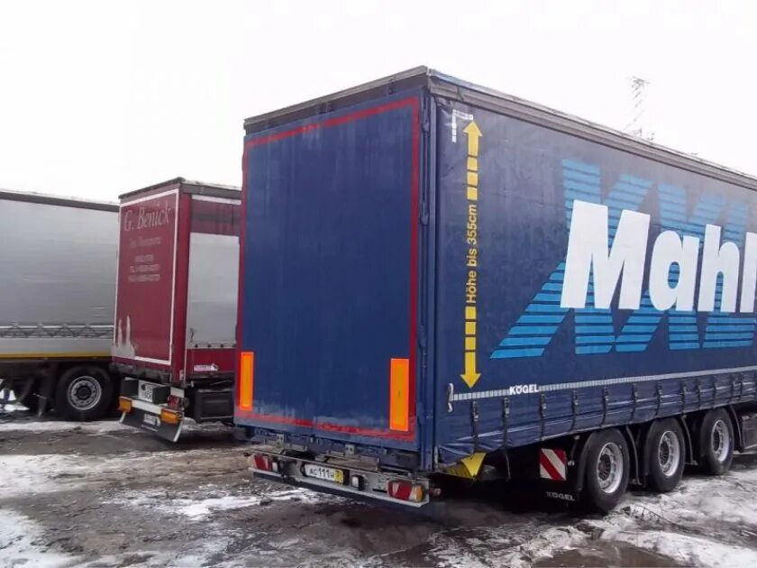 М uzauto. Полуприцеп самосвал ozgul trailer. 5 метров. 0722714 реф. Полуприцеп тентовый uat-scfg-9231.