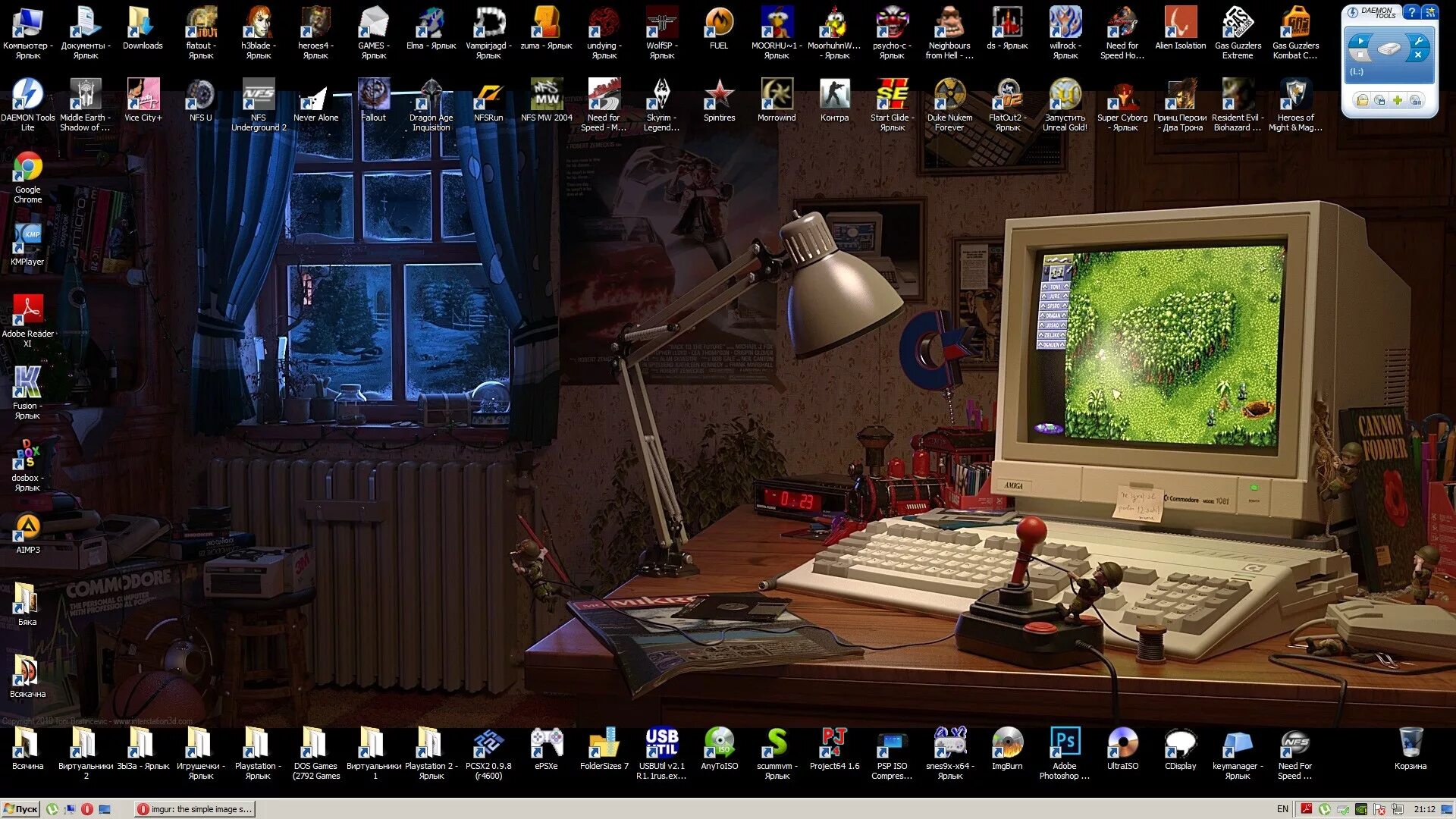 Рабочий стол игры. Старый рабочий стол. Рабочий стол компьютерные игры. Ярлыки старых игр на рабочем столе.