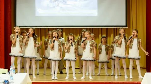 Лицей 29 омск