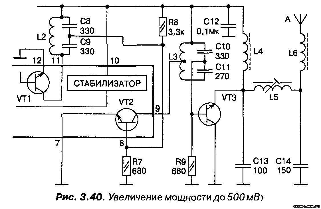 дистанционное управление моделями. принципиальная схема микросхемы к561ие8. дистанционное управление моделями. пульт wltoys v323. генератор импульсов на микросхеме к155лн1.