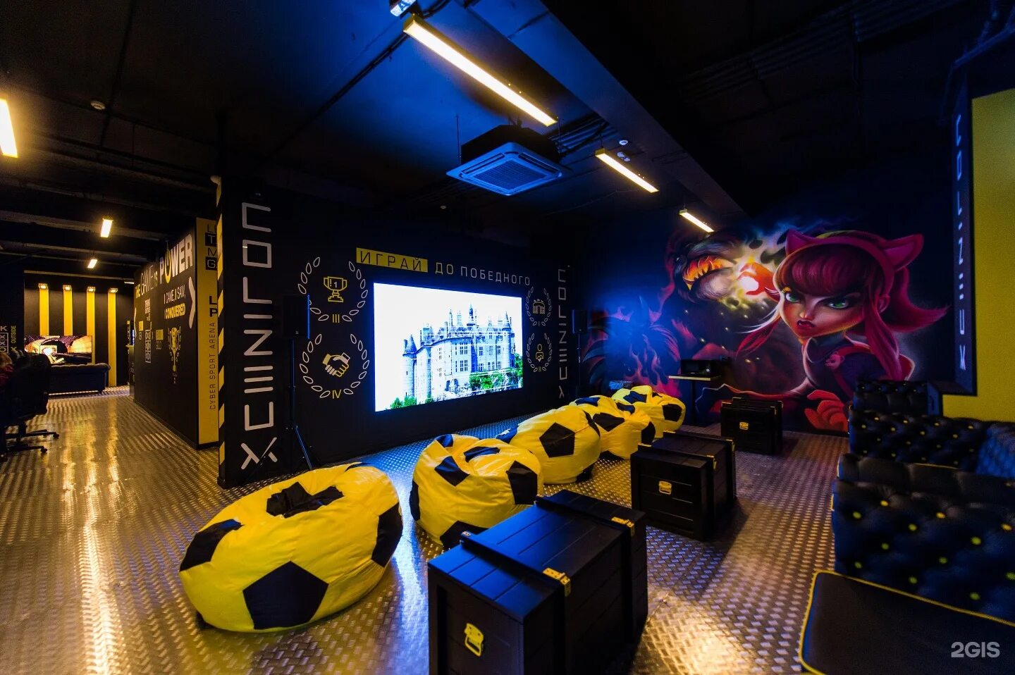 Kiberone школа. Кибершкола измайлово. Kiber one школа. Кибер ижевск. Кибер клуб.