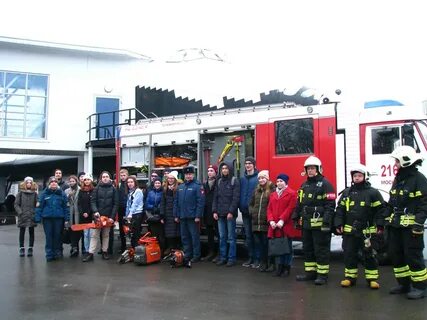 11 пожарно спасательный отряд
