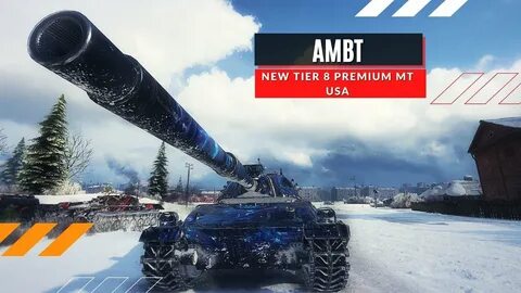 Амбт танк wot