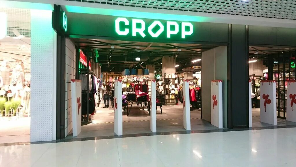 Cropp мармелад таганрог. Cropp магазин москва. Мадагаскар cropp магазин cropp town. Cr одежда cropp. Магазин cropp уфа.
