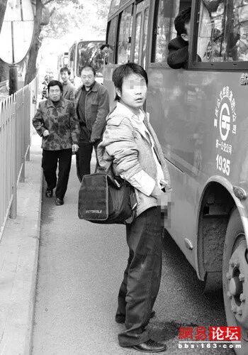 Poco m3 pro динамики. Смартфон м3 про pipi. Пипи гуджама. Поко м3 желтый. Значки на 8 бит из бравл.