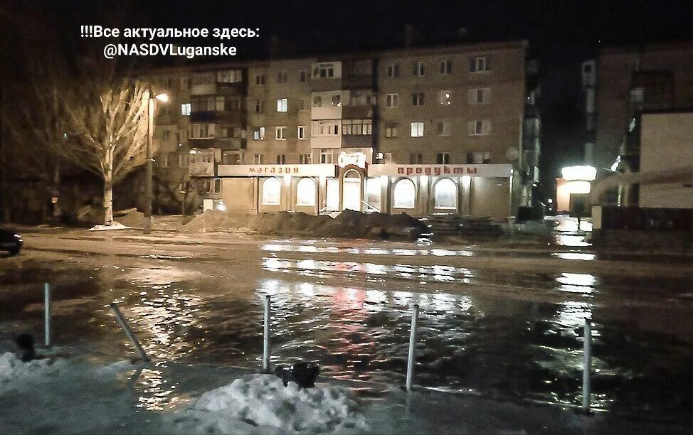 Лнр луганск погода на 10 дней. Ночной Луганск. Утренний Луганск. Ночной Луганск 2023. Ночной Луганск 2012.