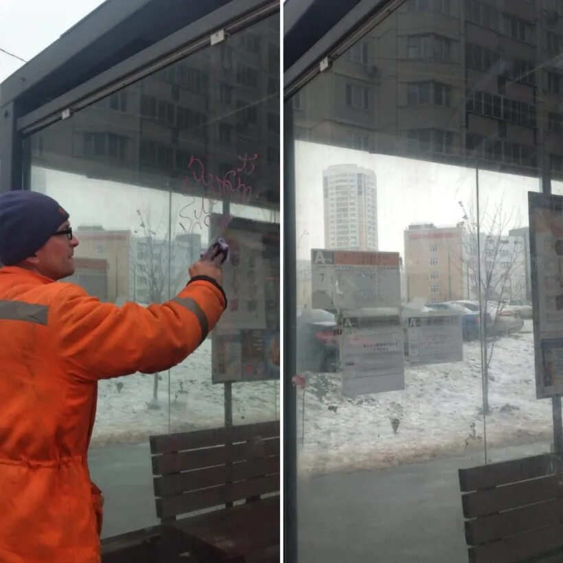 стекло люберцы. стекло люберцы. стекло люберцы. печать на стекле. автобусная остановка сенеж.