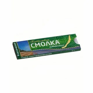 Сера смолка