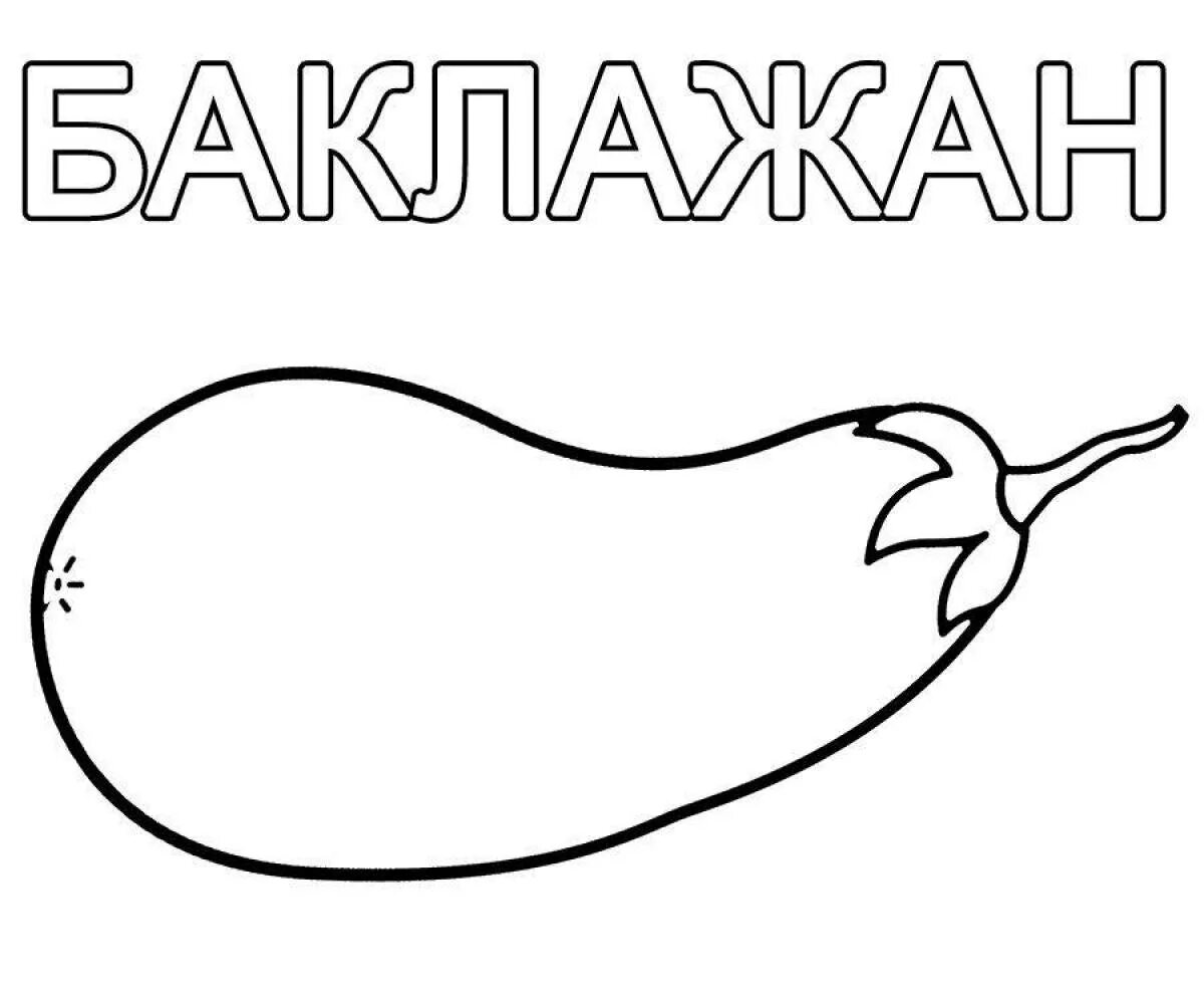 Раскраски для малышей овощи. Раскраска. овощи.. фрукты. раскраска. овощи раскраска для детей. фрукты раскраска для детей.