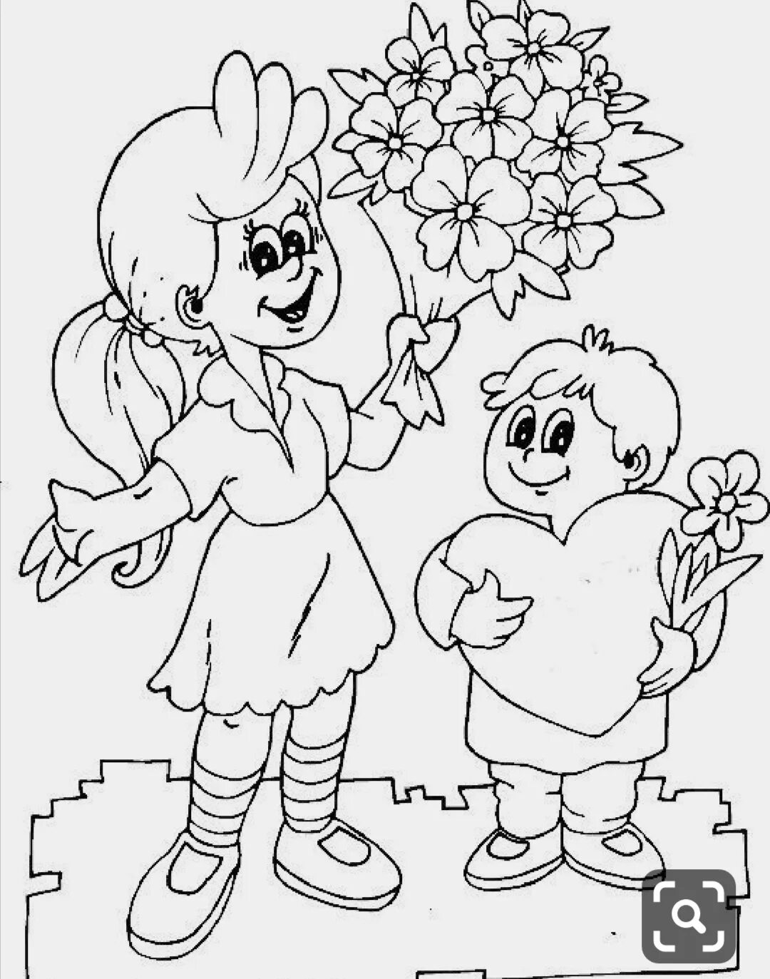 День матери раскраска для детей. День раскраски в доу. День раскраски в доу. Раскраска детский садик. Летние раскраски для детей доу.