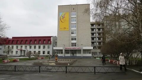 Краевой кардиологический диспансер