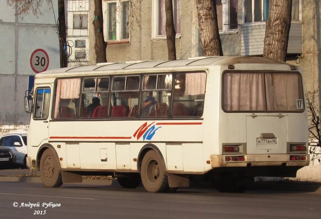 Трамвай богатырь м в санкт-петербурге на 27 маршурте. Петербург мичуринское автобус. Зао мичуринский автобус. Автобус 898 парнас. Петербург мичуринское автобус.