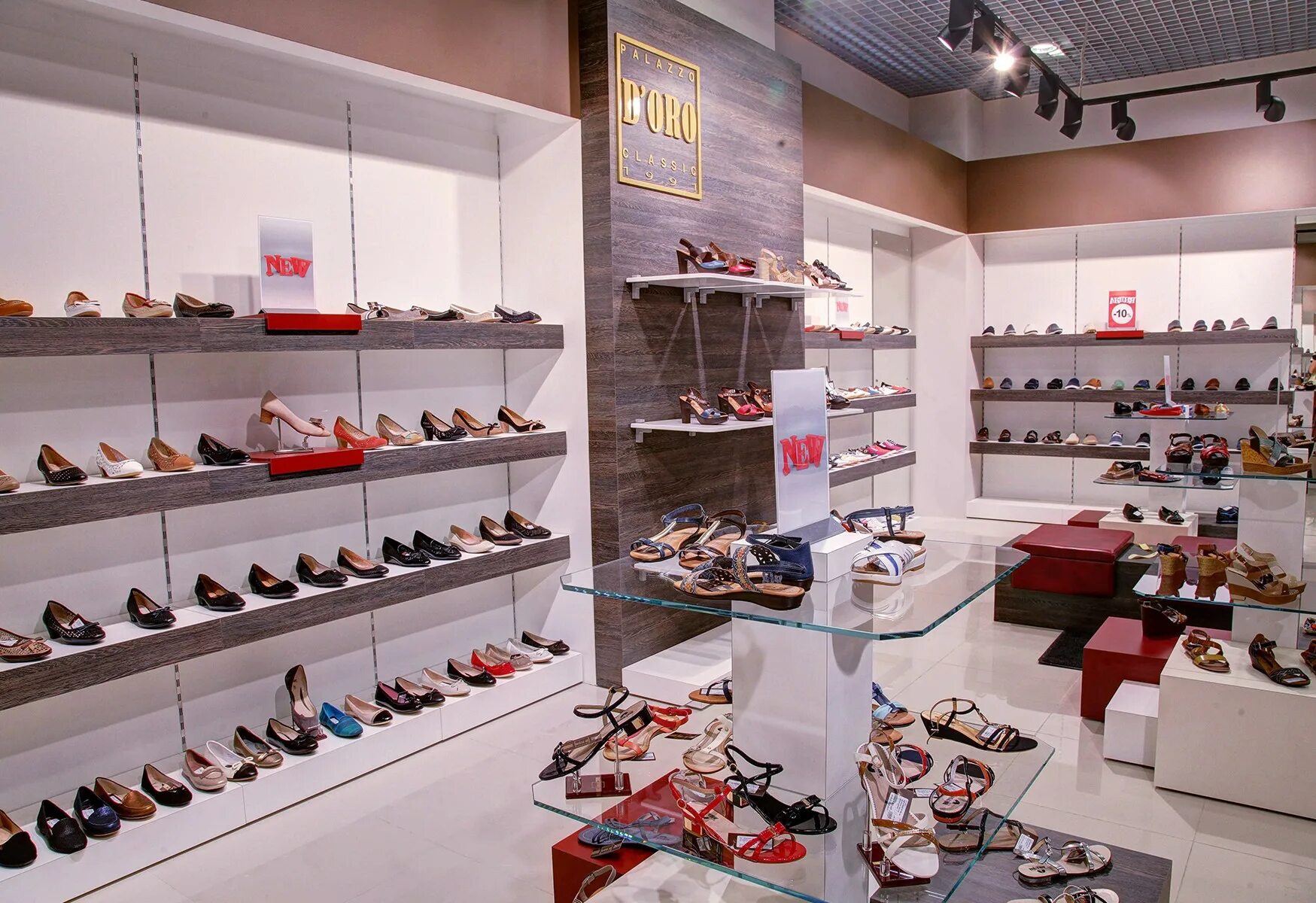 Обувь в салде. Скидки на зимнюю обувь. Твоя пара пятигорск ассортимент. Юничел отдел. Обувной псков.