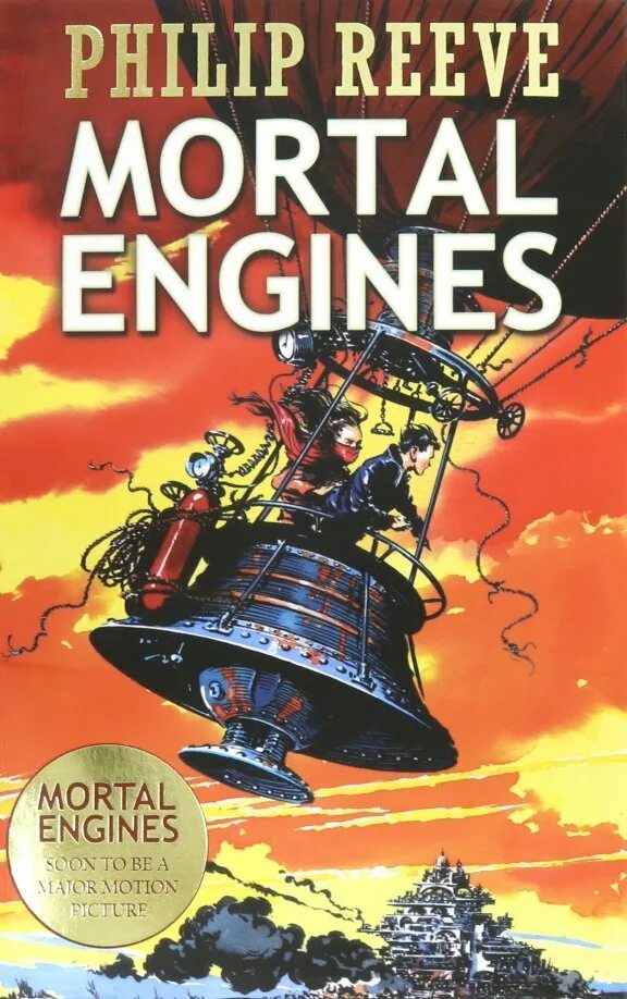 Филип рив. Mortal engines книга. Смертные машины Филип Рив. Смертные машины книга. Reeve Philip "Night Flights".