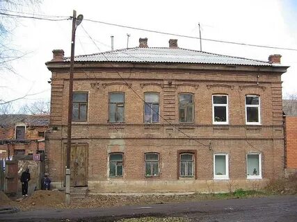 Г оренбург пер