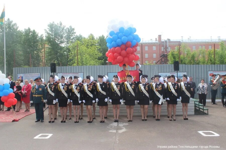 Государственные школы интернаты москвы. Кадетская школа-интернат 9 Московский Пансион. КШИ 9 МПГВ. Московский Пансион государственных воспитанниц. Первого кадетского корпуса государственных воспитанниц.