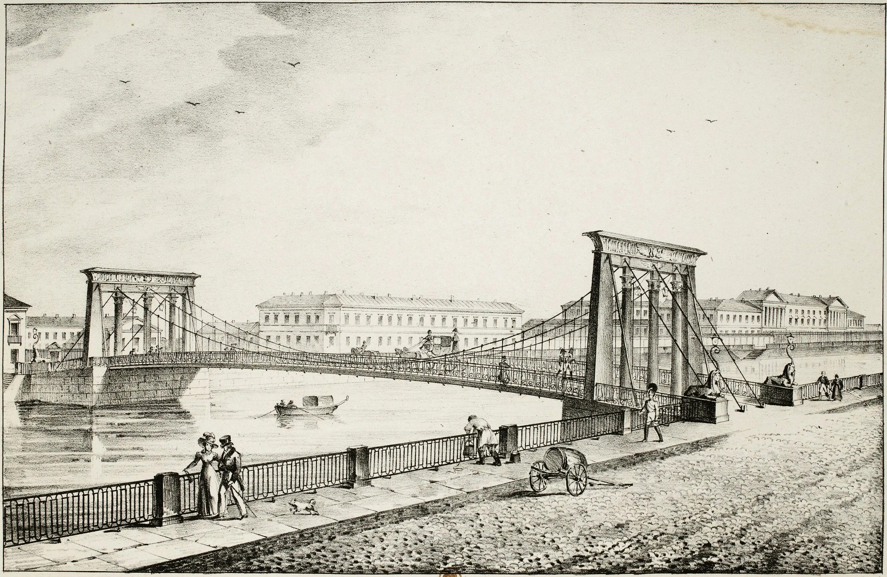 Египетский мост в санкт-петербурге 1905. Египетский мост 1905 год мистическая история. Египетский мост 1905 год мистическая история. Египетский мост через фонтанку в санкт-петербурге. Разрушение египетского моста в санкт-петербурге 1905 год.