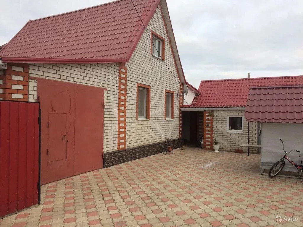 Домклик продать дом. Домклик старый оскол. домклик белгород недвижимость. коттедж на ямской старый оскол. домклик старый оскол недвижимость.